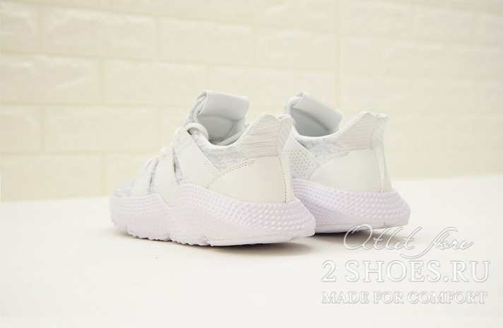 Adidas originals prophere sales white